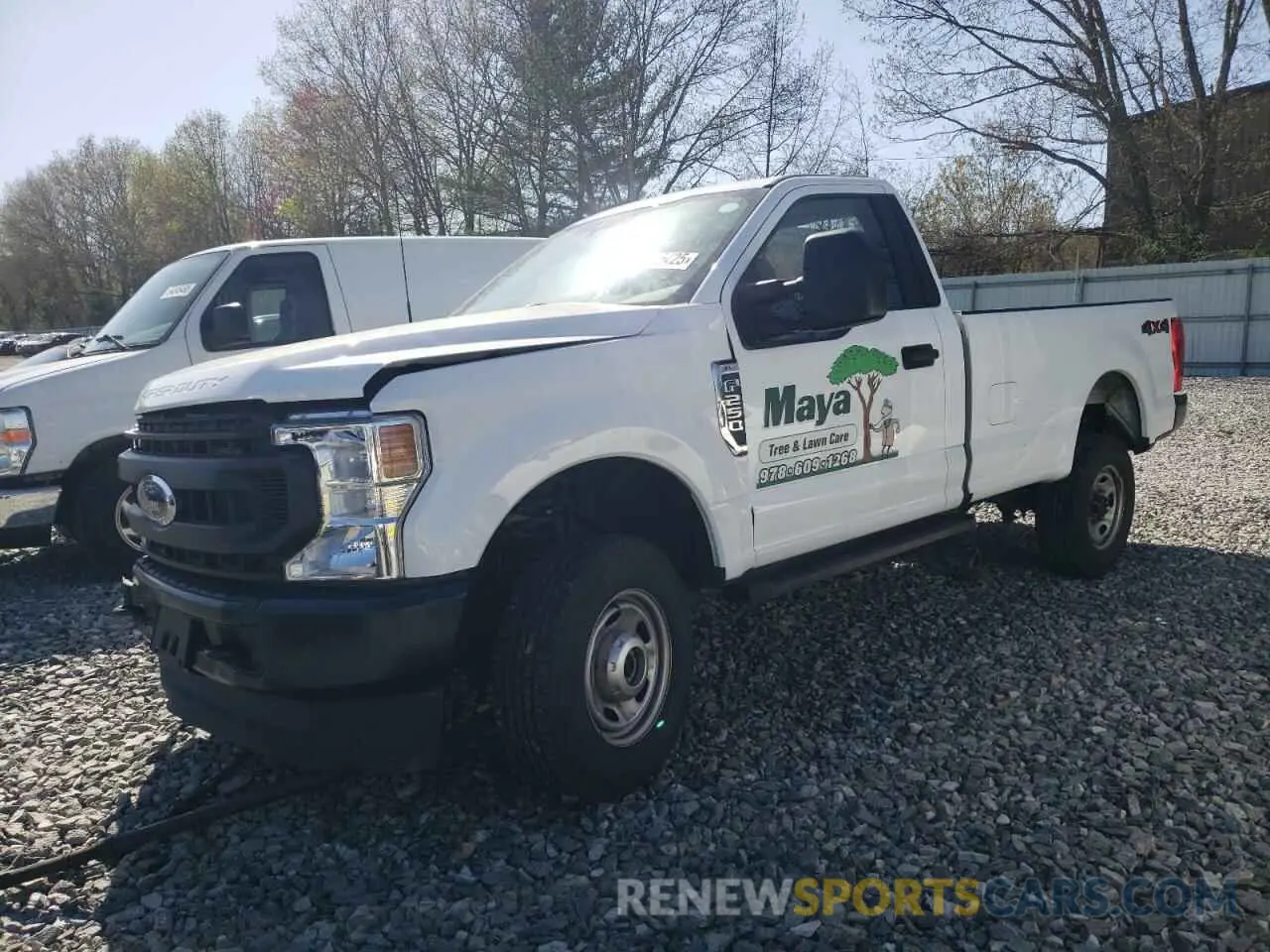 1 Фотография поврежденного автомобиля 1FTBF2B66NEE29514 FORD F250 2022