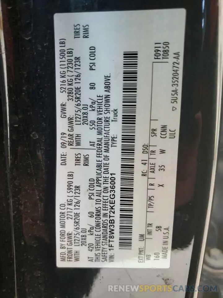 12 Photograph of a damaged car 1FT8W3BT2KEG36001 FORD F350 2019