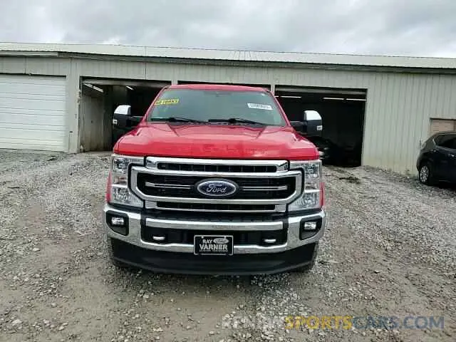 13 Фотография поврежденного автомобиля 1FT8W3BT7LED74896 FORD F350 2020