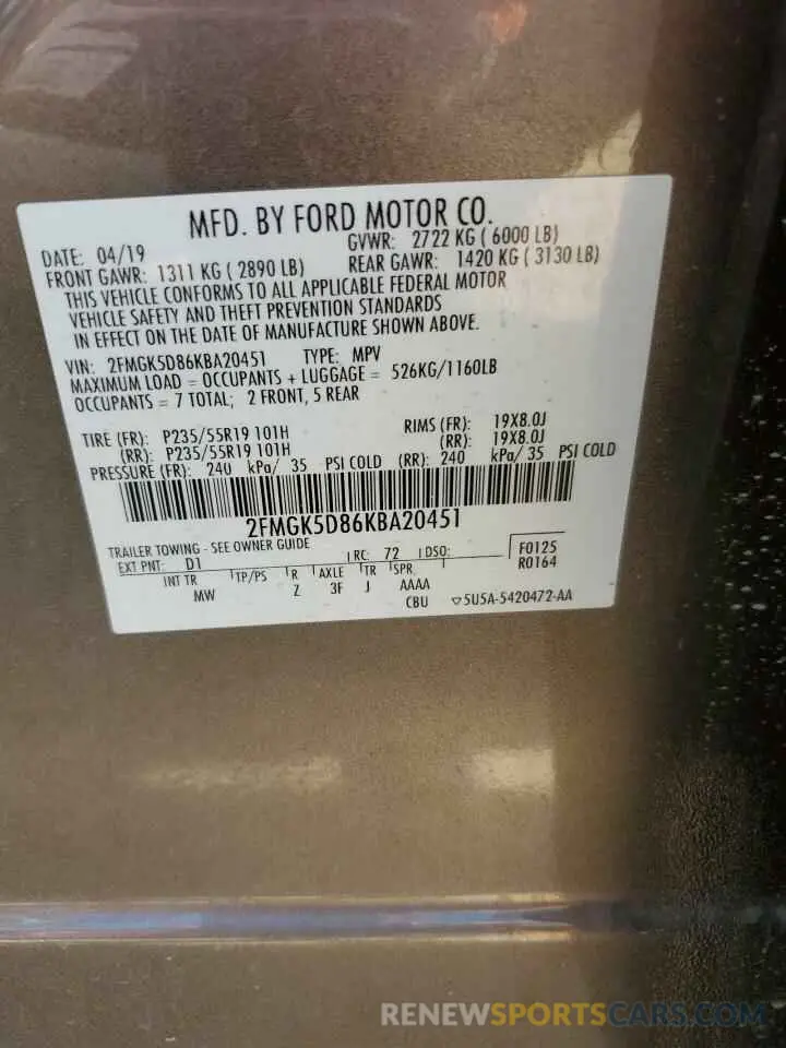 12 Фотография поврежденного автомобиля 2FMGK5D86KBA20451 FORD FLEX 2019