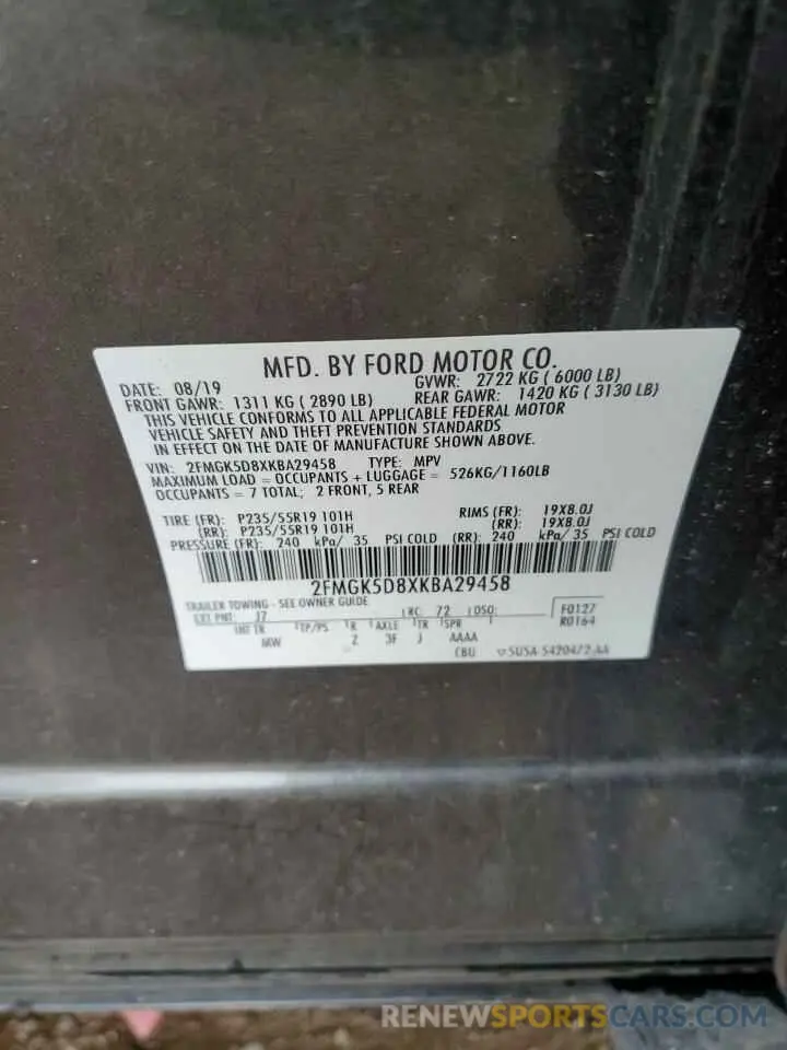 15 Photograph of a damaged car 2FMGK5D8XKBA29458 FORD FLEX 2019