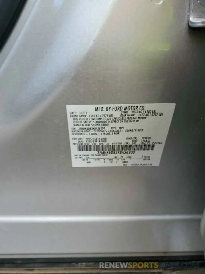 15 Фотография поврежденного автомобиля 2FMHK6D83KBA36200 FORD FLEX 2019