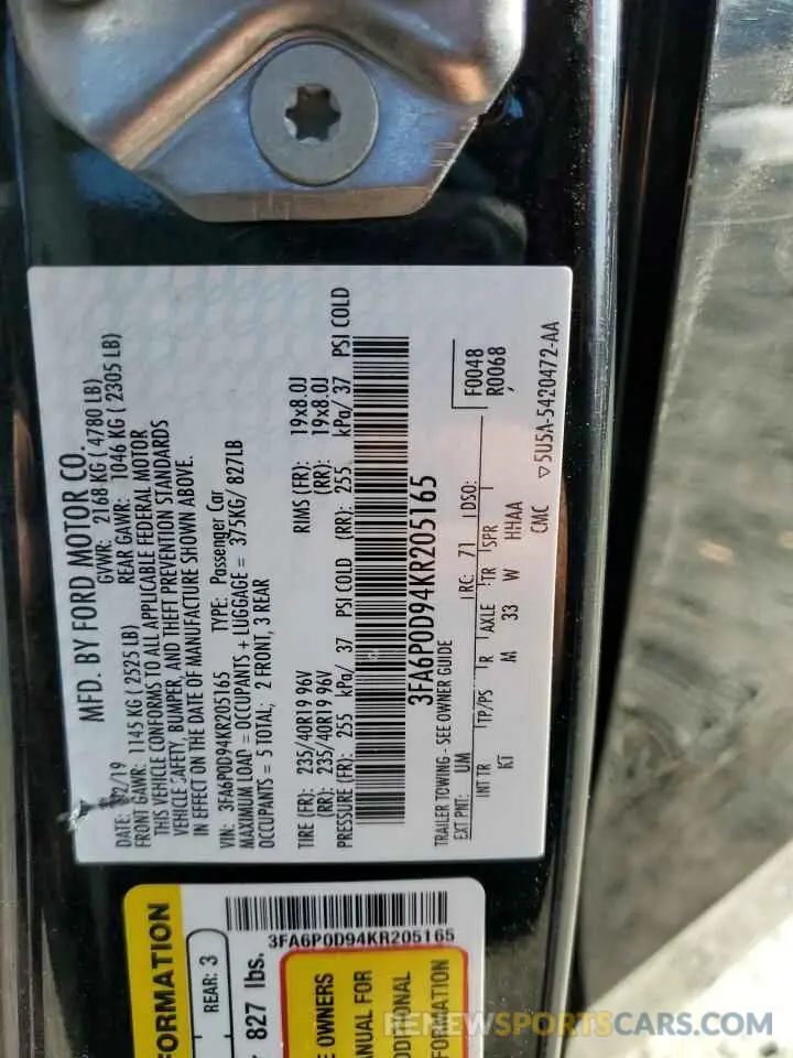 12 Фотография поврежденного автомобиля 3FA6P0D94KR205165 FORD FUSION 2019