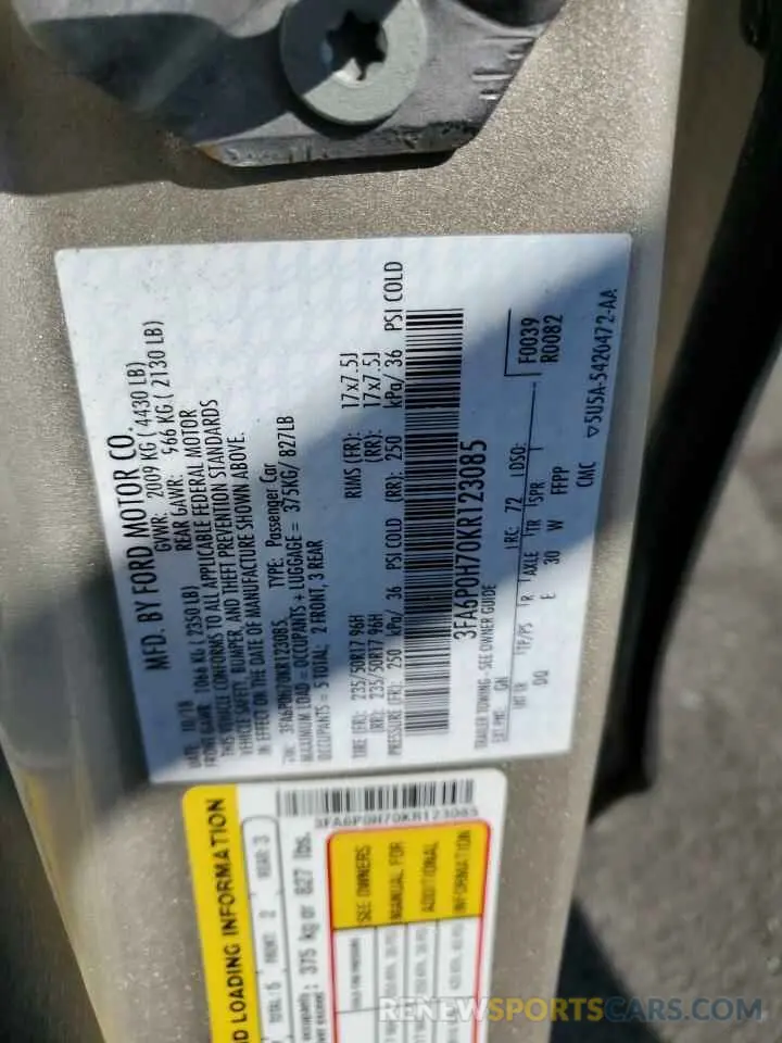 12 Фотография поврежденного автомобиля 3FA6P0H70KR123085 FORD FUSION 2019