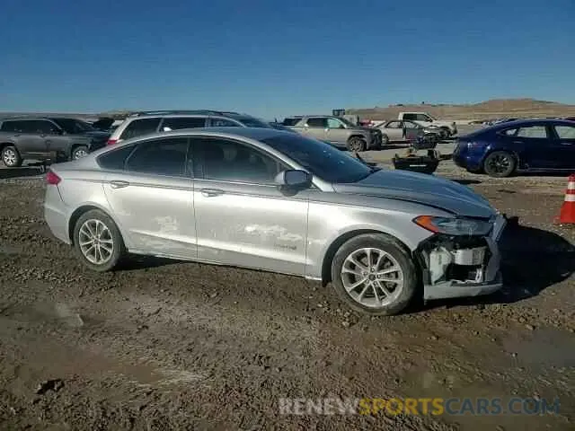 11 Photograph of a damaged car 3FA6P0LU5KR205570 FORD FUSION 2019