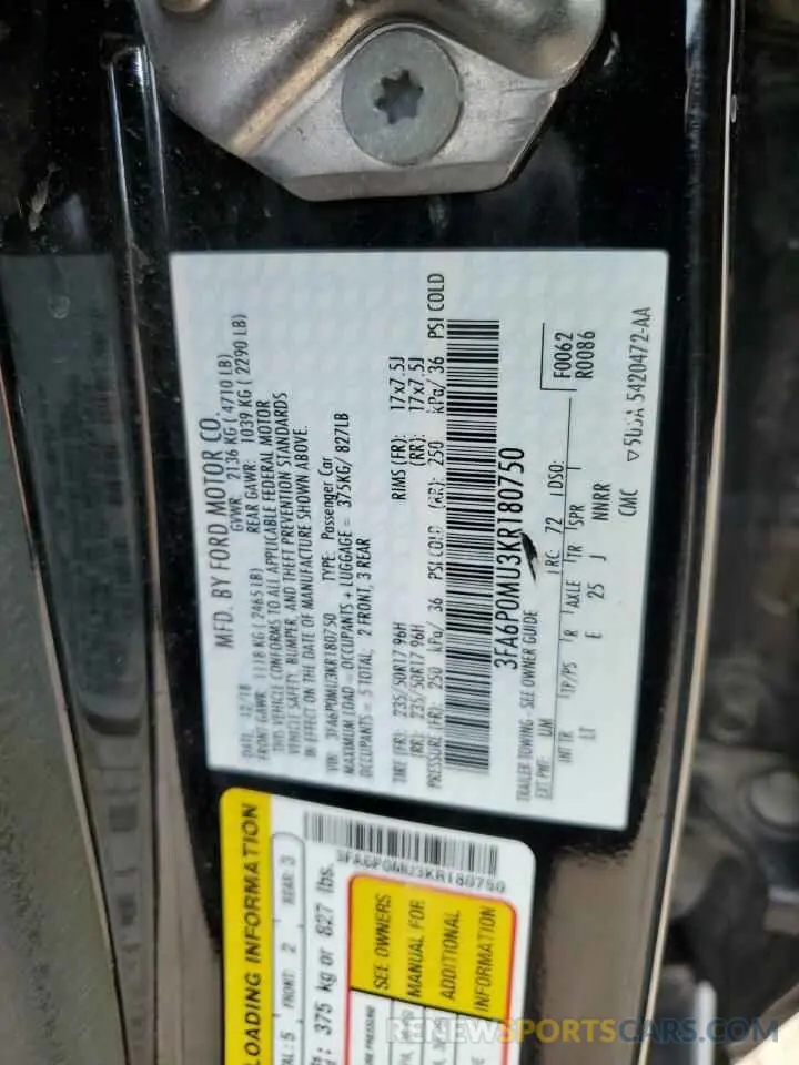 12 Фотография поврежденного автомобиля 3FA6P0MU3KR180750 FORD FUSION 2019