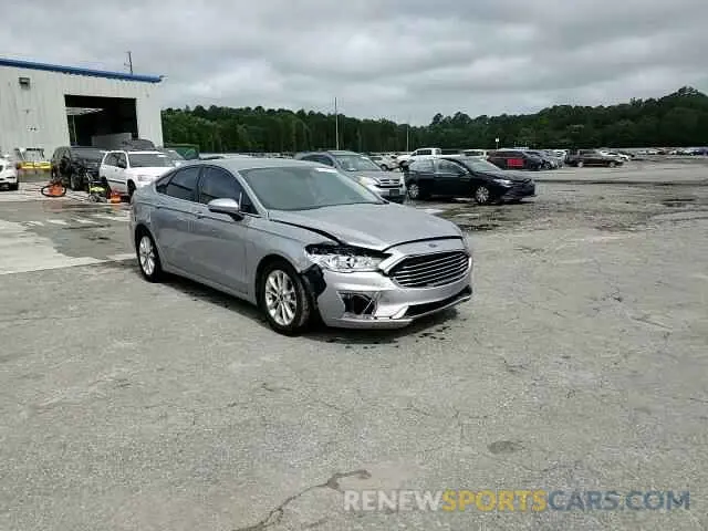 13 Фотография поврежденного автомобиля 3FA6P0H71LR207241 FORD FUSION 2020