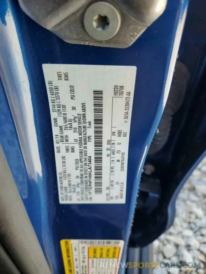 13 Фотография поврежденного автомобиля 1FTER4FH0KLA73404 FORD RANGER 2019