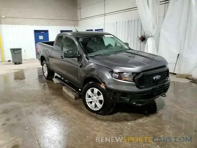 13 Photograph of a damaged car 1FTER1FH4LLA97379 FORD RANGER 2020