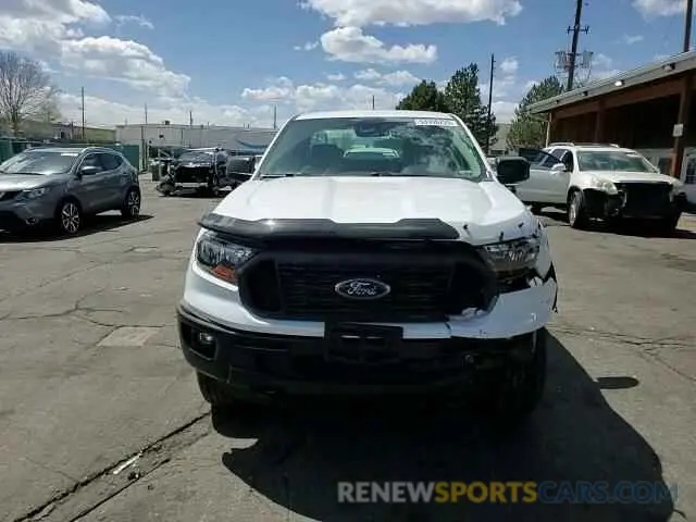 13 Photograph of a damaged car 1FTER1FH7LLA08727 FORD RANGER 2020