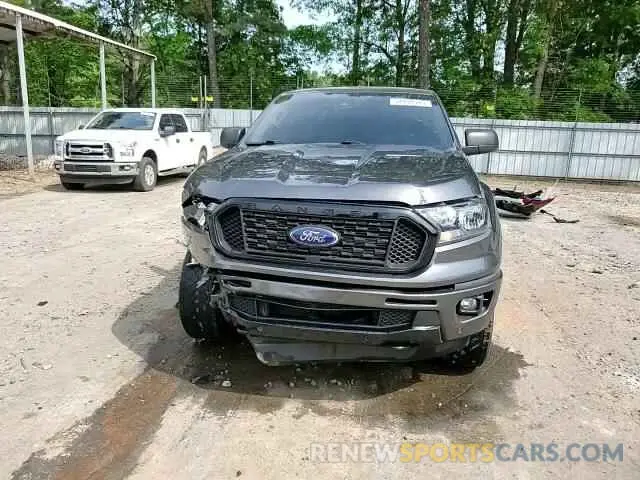 13 Фотография поврежденного автомобиля 1FTER4EH5LLA07983 FORD RANGER 2020