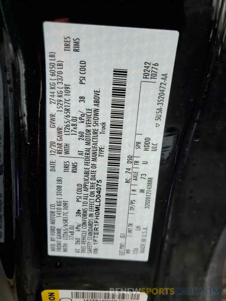 14 Фотография поврежденного автомобиля 1FTER1FH0MLD04075 FORD RANGER 2021