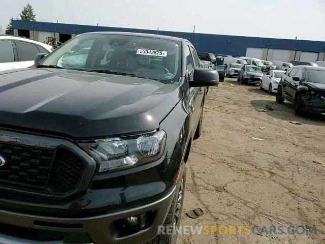 13 Фотография поврежденного автомобиля 1FTER4FH8MLD76529 FORD RANGER 2021