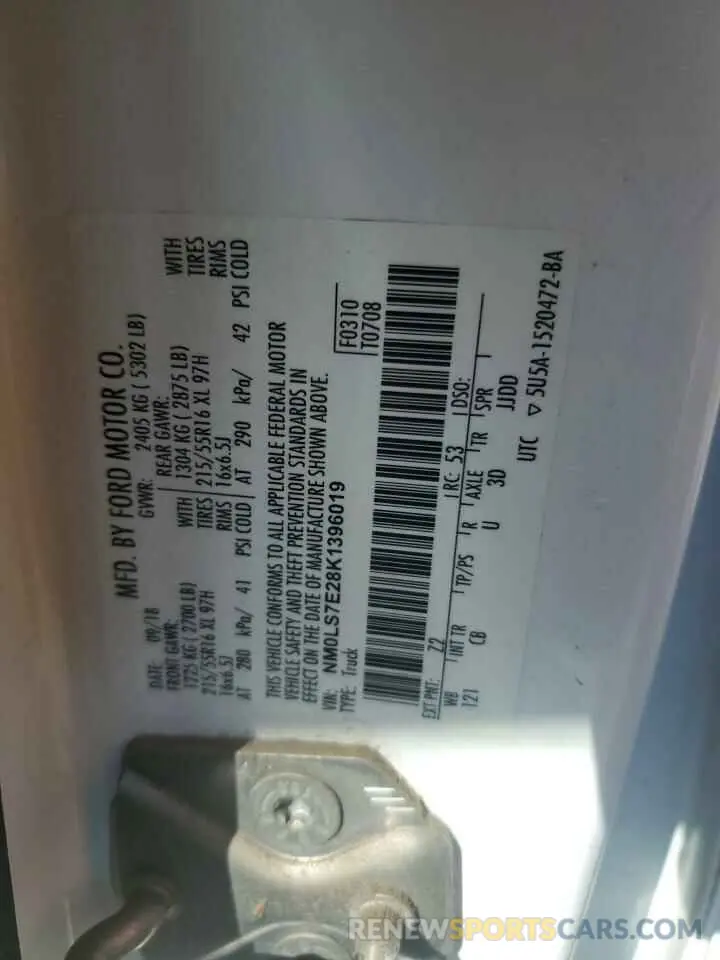 13 Фотография поврежденного автомобиля NM0LS7E28K1396019 FORD TRANSIT 2019