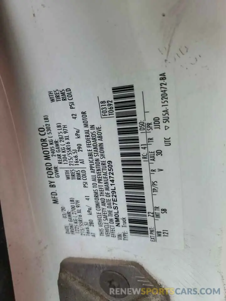 13 Фотография поврежденного автомобиля NM0LS7E29L1472509 FORD TRANSIT 2020
