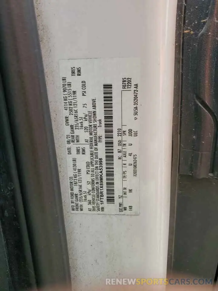 13 Фотография поврежденного автомобиля 1FTBR1X89MKA53998 FORD TRANSIT 2021