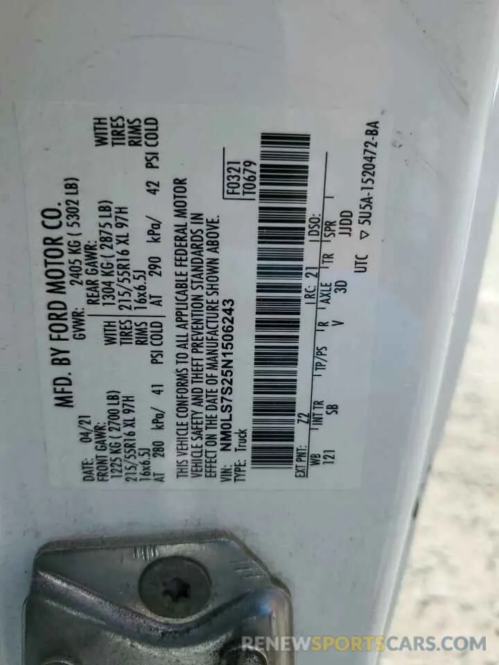 14 Фотография поврежденного автомобиля NM0LS7S25N1506243 FORD TRANSIT 2022