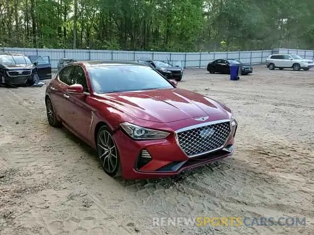 13 Photograph of a damaged car KMTG44LA8KU022646 GENESIS G70 2019