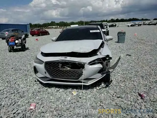 13 Photograph of a damaged car KMTG34LE7LU049070 GENESIS G70 2020