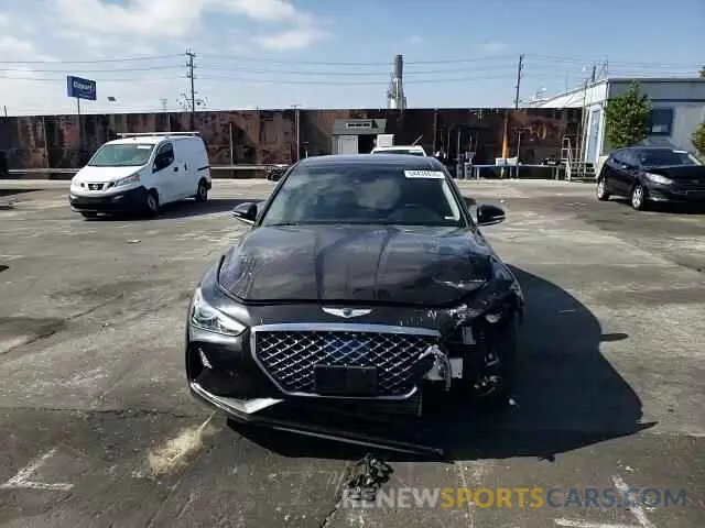 13 Photograph of a damaged car KMTG74LE6LU063692 GENESIS G70 2020