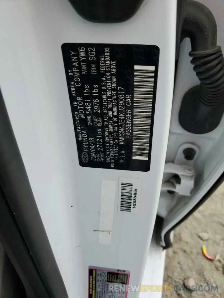 15 Photograph of a damaged car KMHGN4JE4KU290817 GENESIS G80 2019