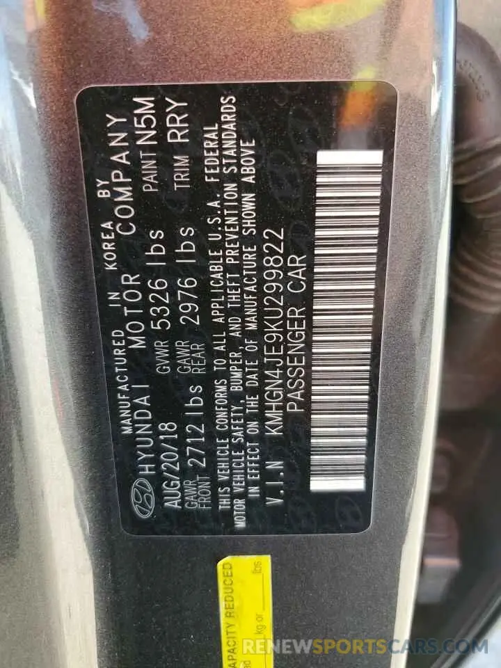 12 Photograph of a damaged car KMHGN4JE9KU299822 GENESIS G80 2019