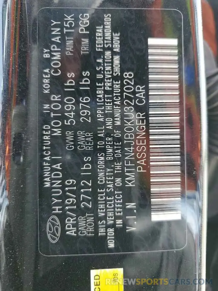 14 Фотография поврежденного автомобиля KMTFN4JB0KU327028 GENESIS G80 2019
