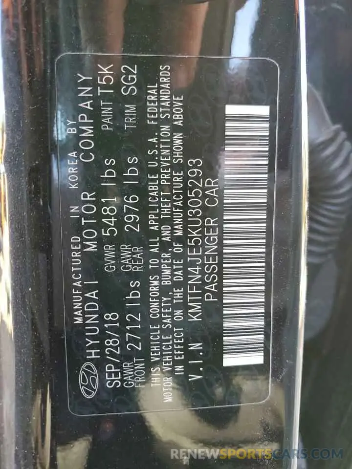 12 Photograph of a damaged car KMTFN4JE5KU305293 GENESIS G80 2019
