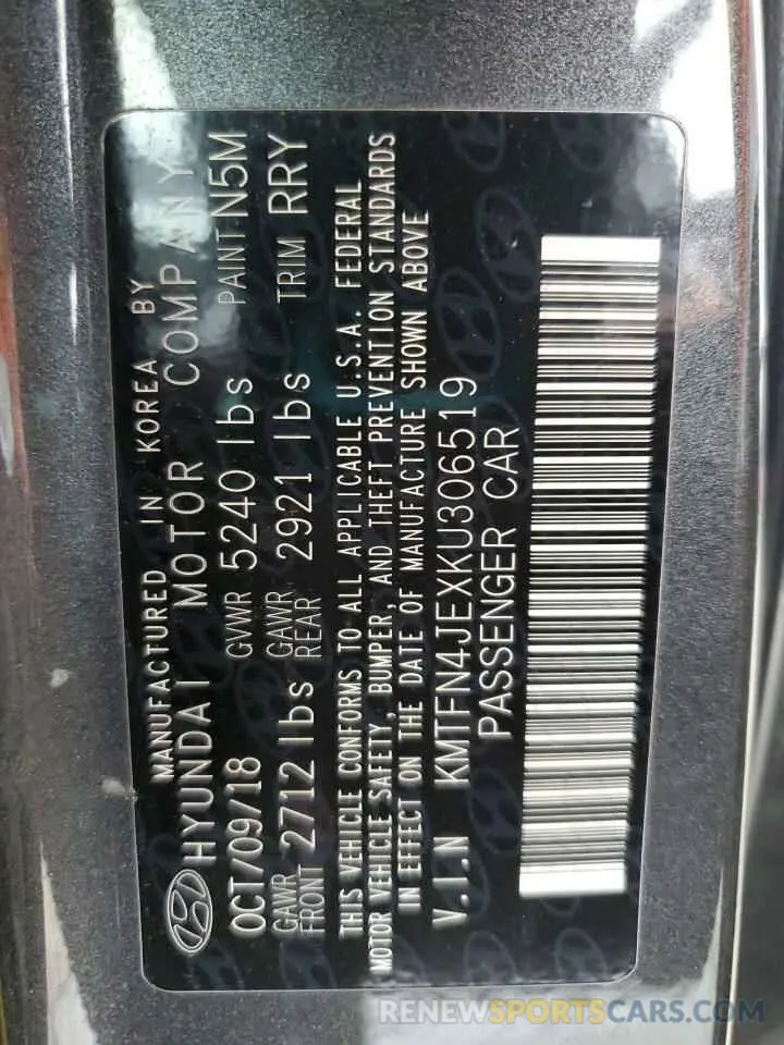 12 Фотография поврежденного автомобиля KMTFN4JEXKU306519 GENESIS G80 2019