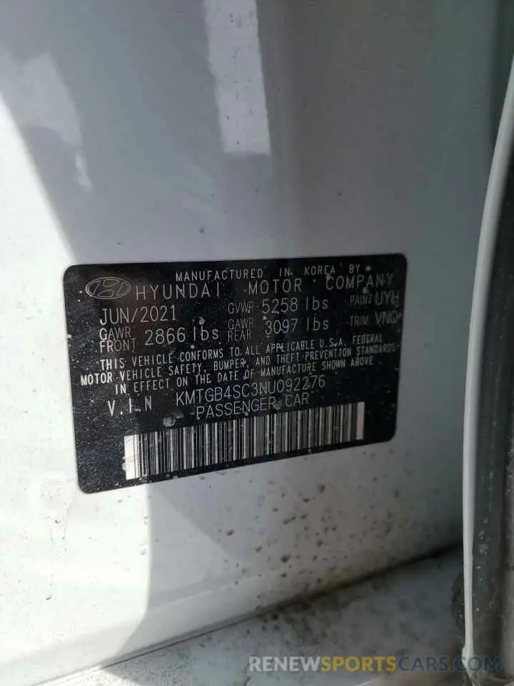 13 Photograph of a damaged car KMTGB4SC3NU092276 GENESIS G80 2022