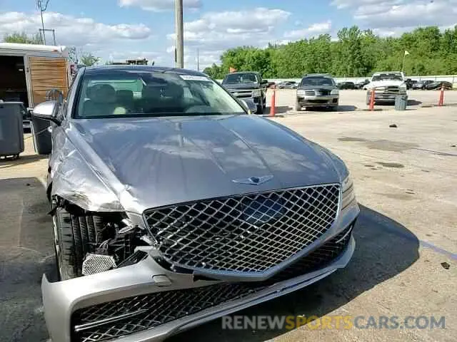 13 Photograph of a damaged car KMTGB4SC8PU142768 GENESIS G80 2023