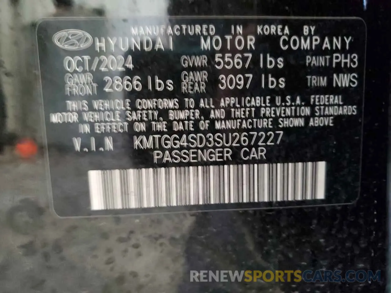 13 Photograph of a damaged car KMTGG4SD3SU267227 GENESIS G80 2025