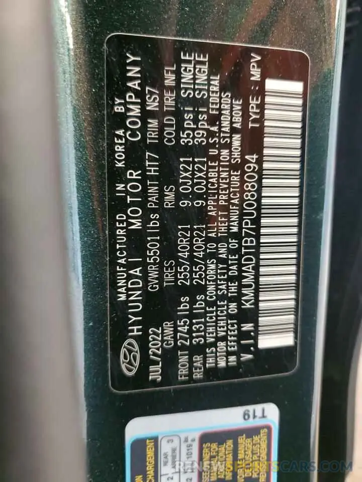 14 Фотография поврежденного автомобиля KMUMADTB7PU088094 GENESIS GV70 BASE 2023