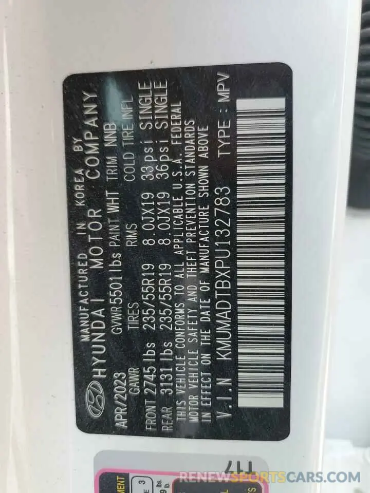 13 Фотография поврежденного автомобиля KMUMADTBXPU132783 GENESIS GV70 BASE 2023