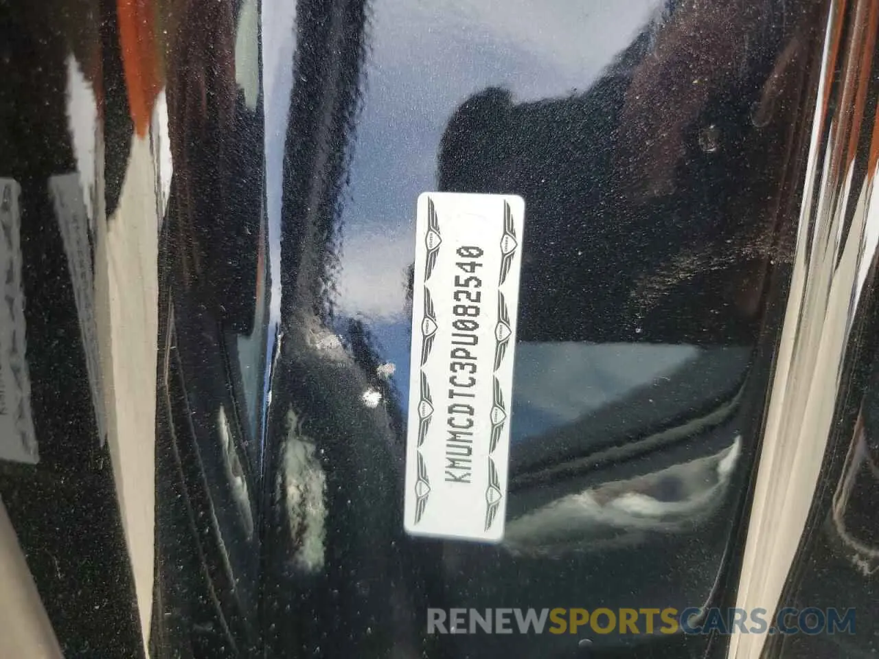 13 Photograph of a damaged car KMUMCDTC3PU082540 GENESIS GV70 BASE 2023