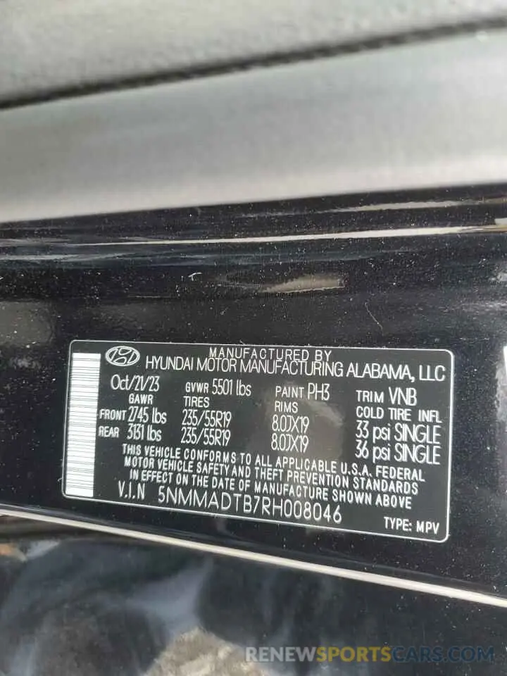 16 Photograph of a damaged car 5NMMADTB7RH008046 GENESIS GV70 BASE 2024