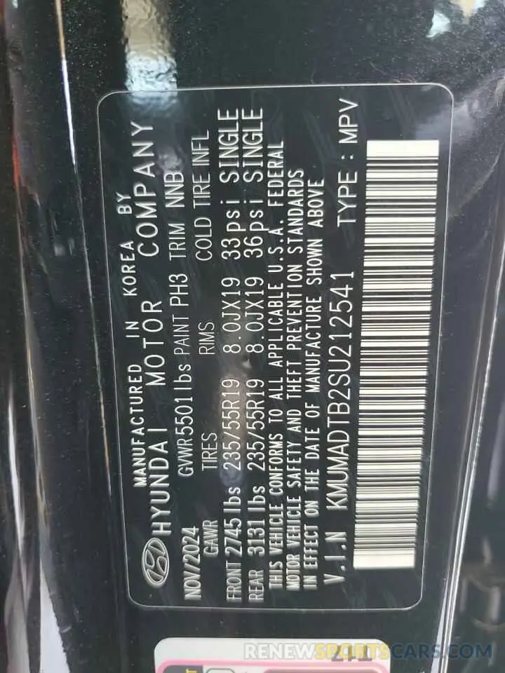 13 Фотография поврежденного автомобиля KMUMADTB2SU212541 GENESIS GV70 BASE 2025