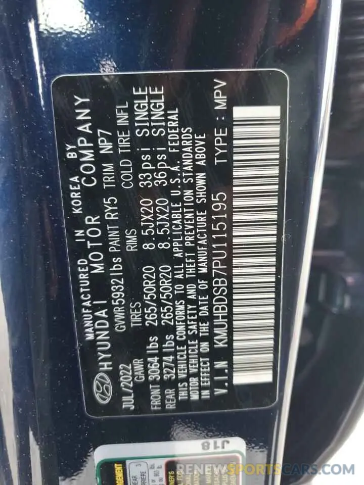 14 Фотография поврежденного автомобиля KMUHBDSB7PU115195 GENESIS GV80 2023
