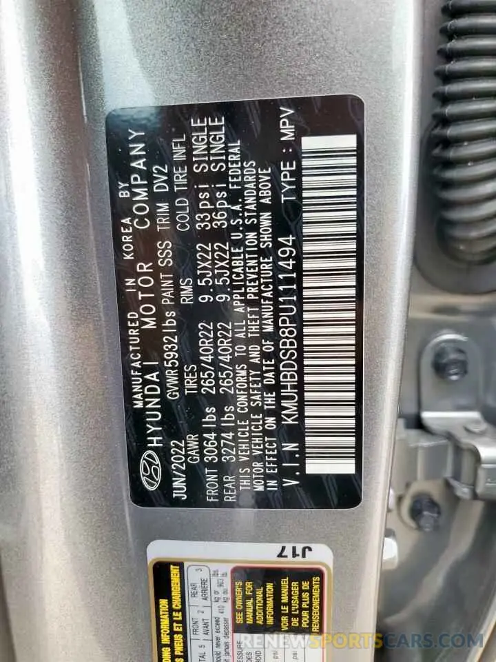 14 Фотография поврежденного автомобиля KMUHBDSB8PU111494 GENESIS GV80 2023