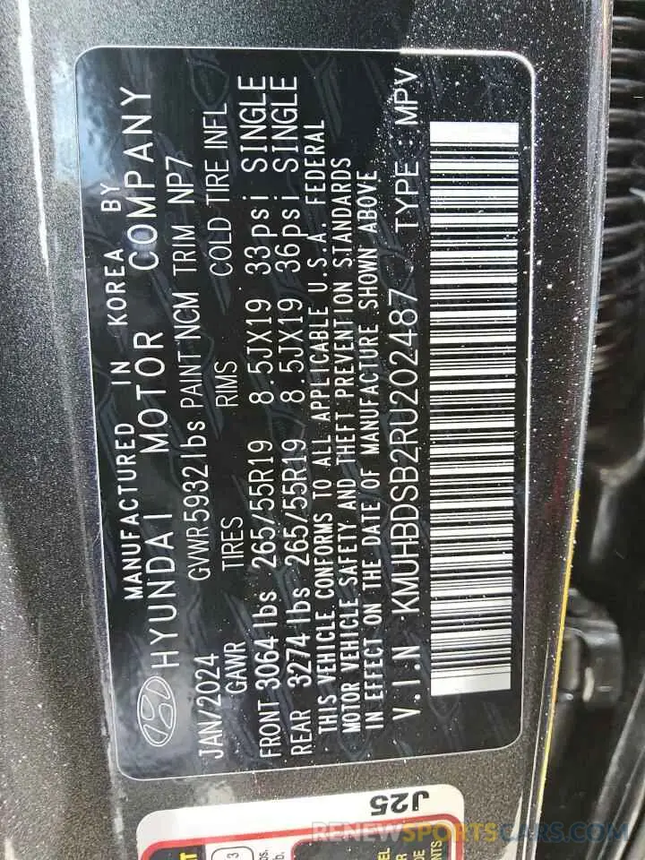 13 Фотография поврежденного автомобиля KMUHBDSB2RU202487 GENESIS GV80 2024
