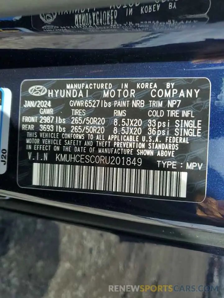 13 Фотография поврежденного автомобиля KMUHCESC0RU201849 GENESIS GV80 2024