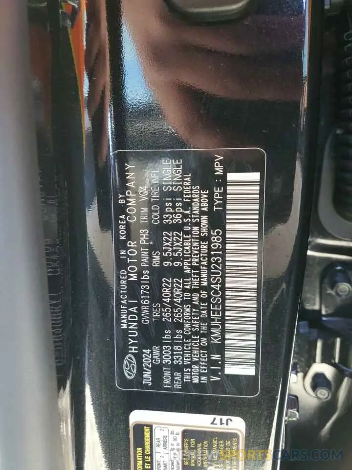 14 Фотография поврежденного автомобиля KMUHEESC4SU231985 GENESIS GV80 PREST 2025