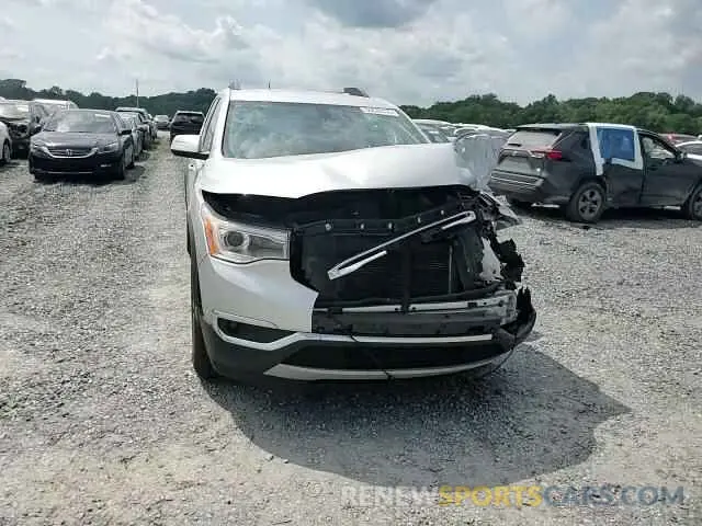 15 Photograph of a damaged car 1GKKNMLS3KZ249457 GMC ACADIA 2019