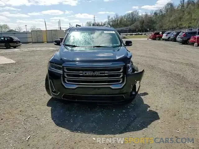 15 Photograph of a damaged car 1GKKNLLS5PZ188923 GMC ACADIA 2023