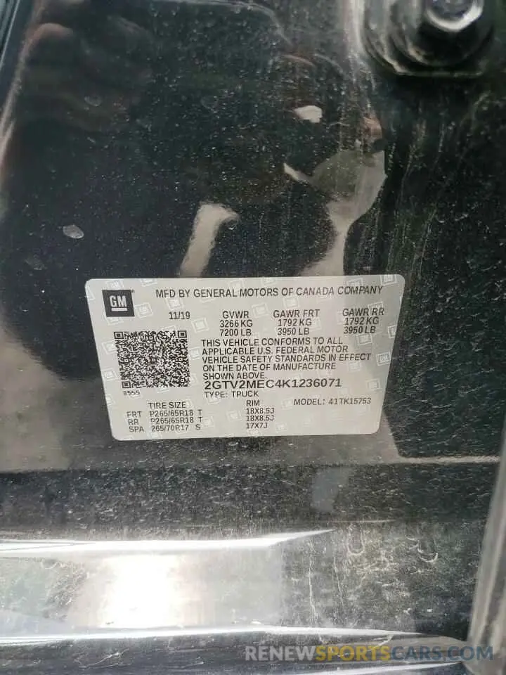 12 Photograph of a damaged car 2GTV2MEC4K1236071 GMC SIERRA 2019