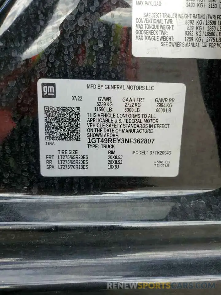 15 Фотография поврежденного автомобиля 1GT49REY3NF362807 GMC SIERRA 2022
