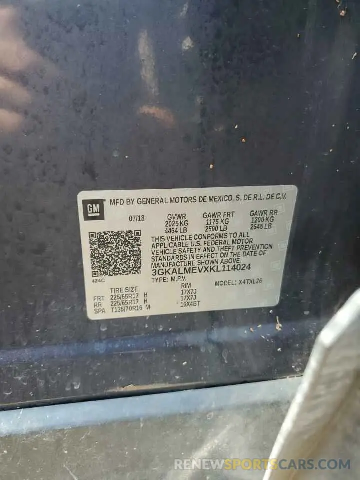 14 Фотография поврежденного автомобиля 3GKALMEVXKL114024 GMC TERRAIN 2019