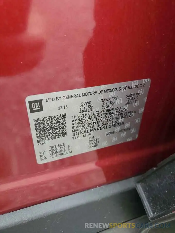 13 Фотография поврежденного автомобиля 3GKALPEV8KL258916 GMC TERRAIN 2019