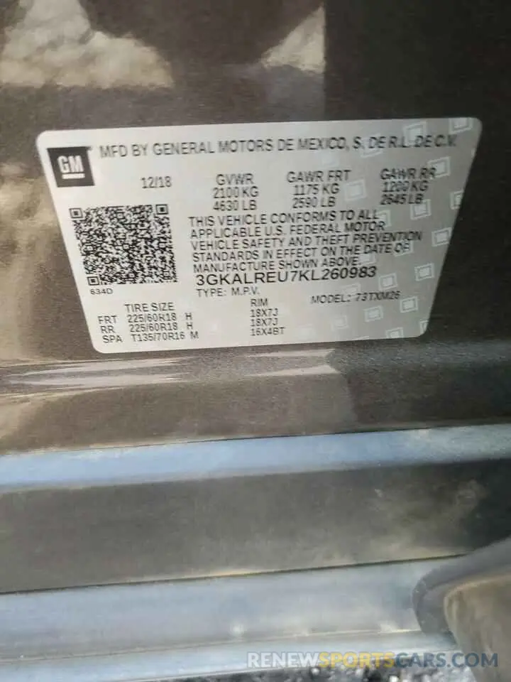 14 Фотография поврежденного автомобиля 3GKALREU7KL260983 GMC TERRAIN 2019