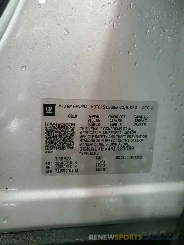 14 Фотография поврежденного автомобиля 3GKALVEV4KL133089 GMC TERRAIN 2019